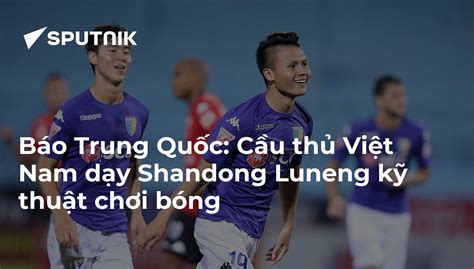 Các cầu thủ Shandong Luneng Taishan: tên Cầu thủ fmm19